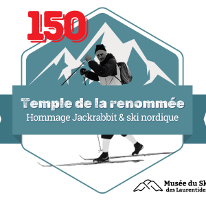 Billet Temple de la renommée du ski 2025